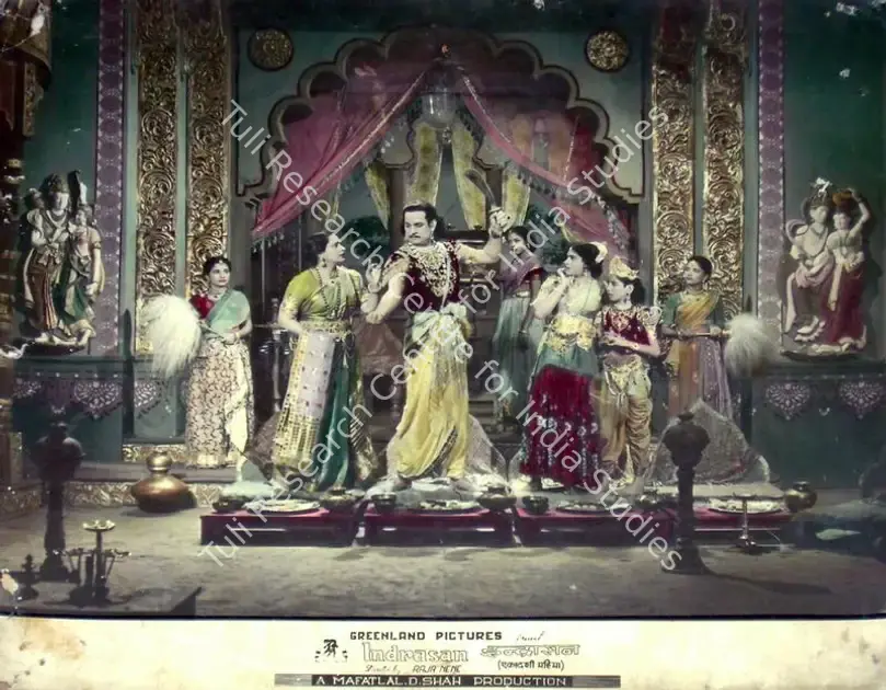 Nene, Raja (Director), Indrasan, 1952 | Lobby Card | CinemaEducation | 00817683