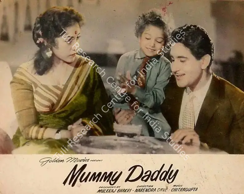 Bhakhri, Mulk Raj (Producer), Mummy Daddy, 1963 | Lobby Card | CinemaEducation | 00820694