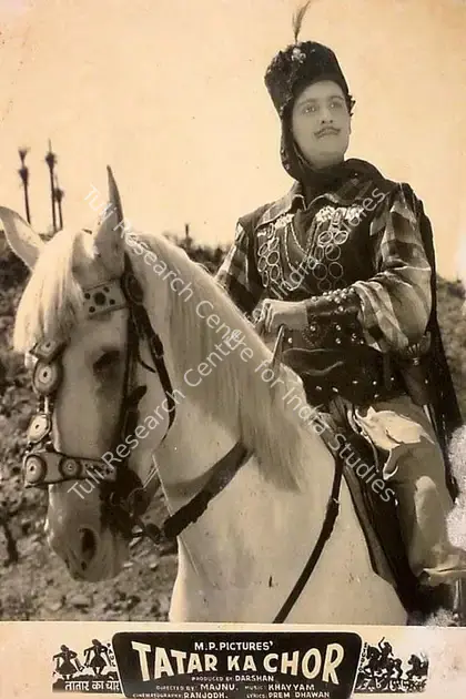 Majnu (Director), Tatar Ka Chor, 1955 | Lobby Card | CinemaEducation | 00828520