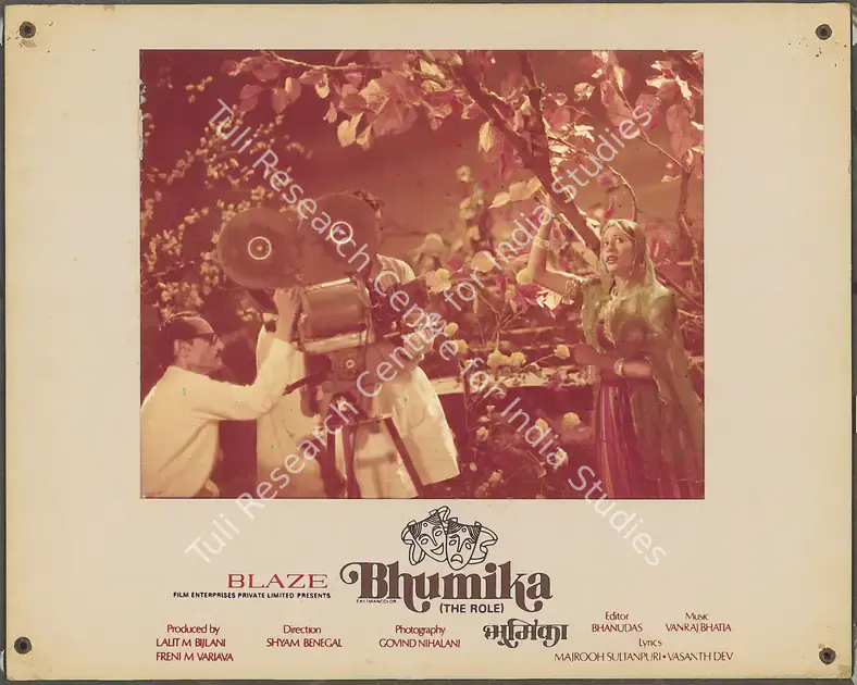 Nihalani, Govind (Cinematographer), Bhumika, 1976 | Photographic Still Mounted on Lobby Card | CinemaEducation | 00764739