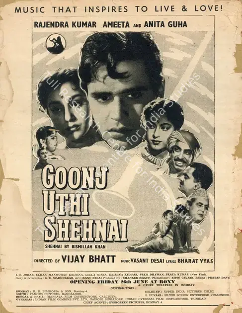 Bhatt, Shanker (Producer), Goonj Uthi Shehnai, 1959 | Advertisement, Filmfare, 03 July 1959 | CinemaEducation | 00791282