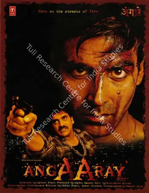 Behl, Madhu Ramesh (Producer), Angaaray, 1998 | Song-Synopsis Booklet | CinemaEducation | 00862987