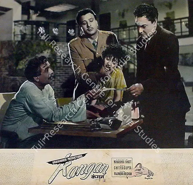 Shankar, Uma (Producer), Kangan, 1959 | Lobby Card | CinemaEducation | 00818835