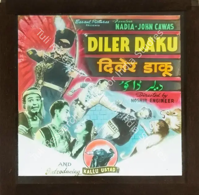 Engineer, Noshir (Director), Diler Daku, 1957 | Glass Slide | CinemaEducation | 00841831