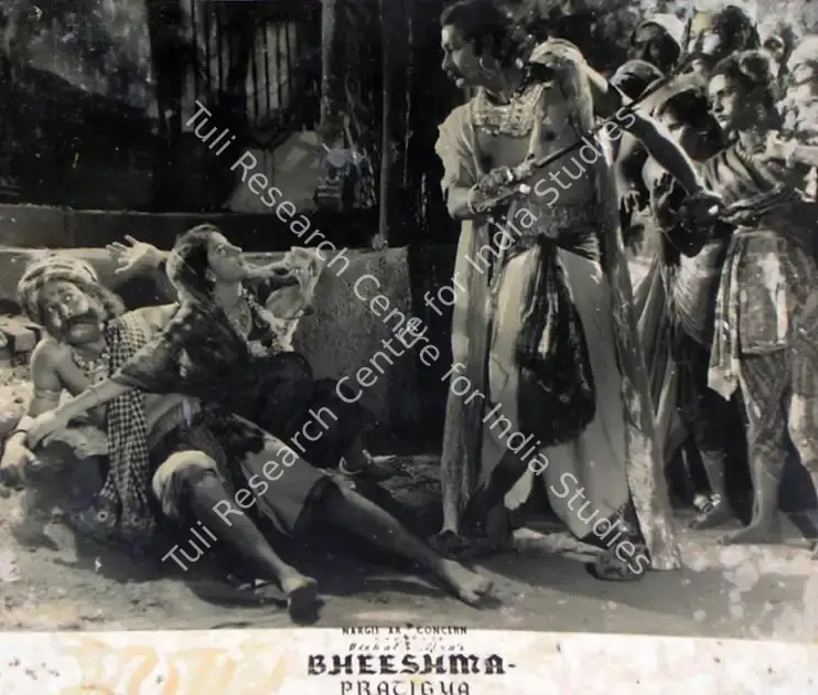 Hussain, Akhtar (Producer), Bheeshma Pratigya, 1950 | Lobby Card | CinemaEducation | 00816093
