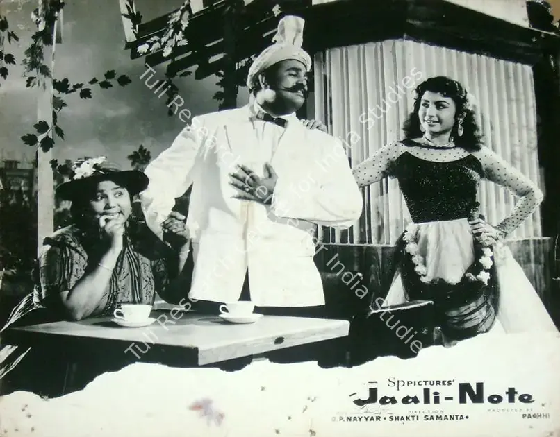 Samanta, Shakti (Director), Jaali Note, 1960 | Lobby Card | CinemaEducation | 00817856