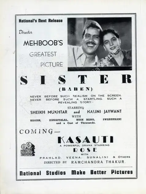 Mehboob (Director), Bahen, 1941 | Advertisement, Filmindia, July 1941 | CinemaEducation | 00858519