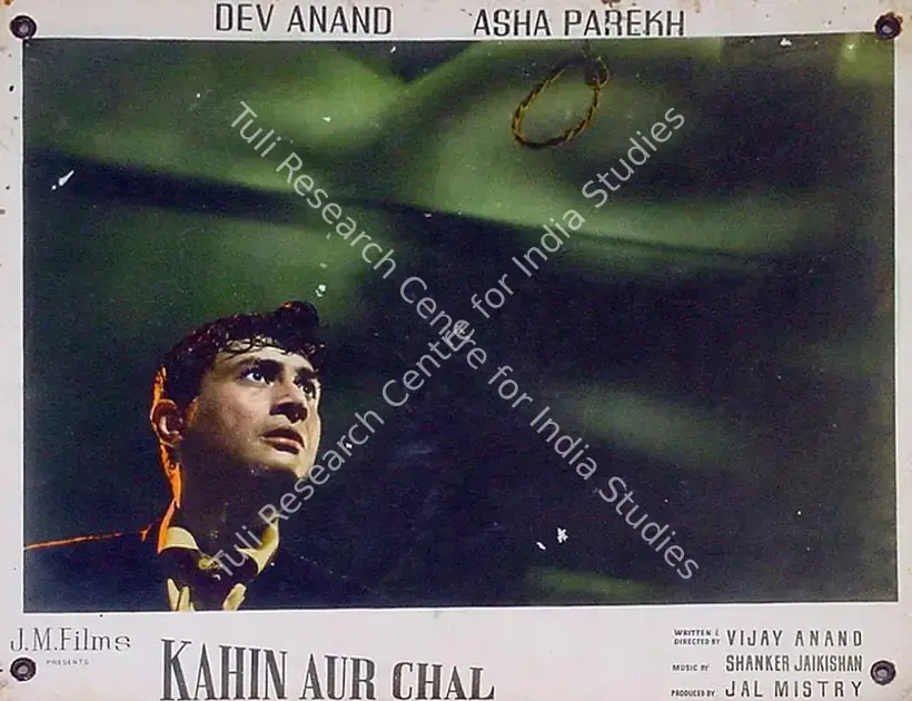 Anand, Vijay (Director), Kahin Aur Chal, 1968 | Lobby Card | CinemaEducation | 00818652