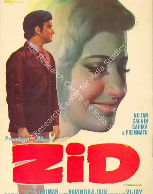 Kumar, R.C. (Producer), Zid, 1976 | Song-Synopsis Booklet | CinemaEducation | 00781125