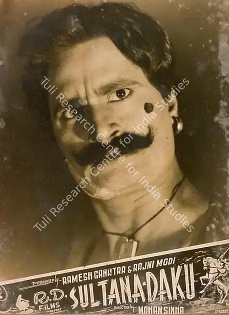 Ganatra, Ramesh (Producer), Sultana Daku, 1956 | Lobby Card | CinemaEducation | 00828183