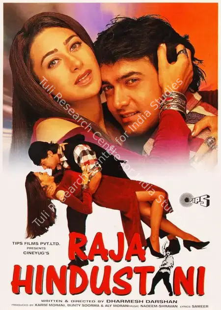 Morani, Aly (Producer), Raja Hindustani, 1996 | Song-Synopsis Booklet | CinemaEducation | 00779330