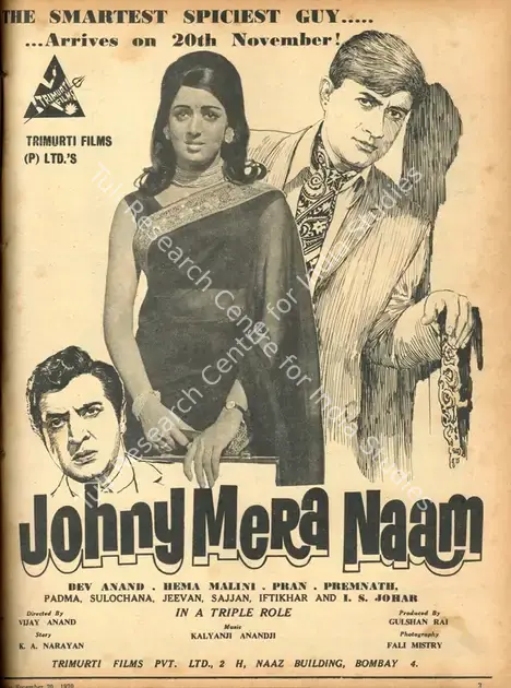 Rai, Gulshan (Producer), Johny Mera Naam, 1970 | Advertisement, Filmfare, 20 November 1970 | CinemaEducation | 00791450