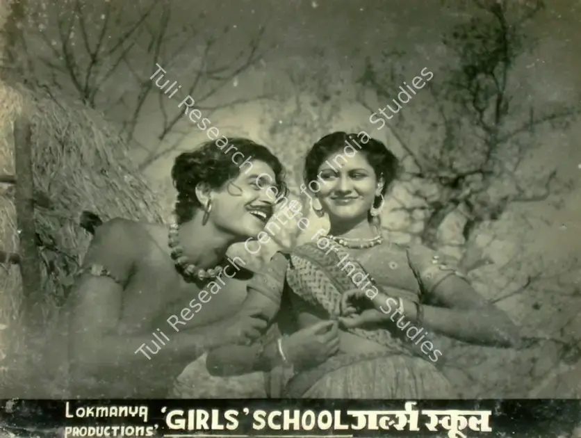 Chakravarty, Amiya (Director), Girls School, 1949 | Lobby Card | CinemaEducation | 00816757