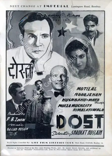 Rizvi, Shaukat Hussain (Director), Dost, 1944 | Advertisement, Filmindia, February 1944 | CinemaEducation | 00858640