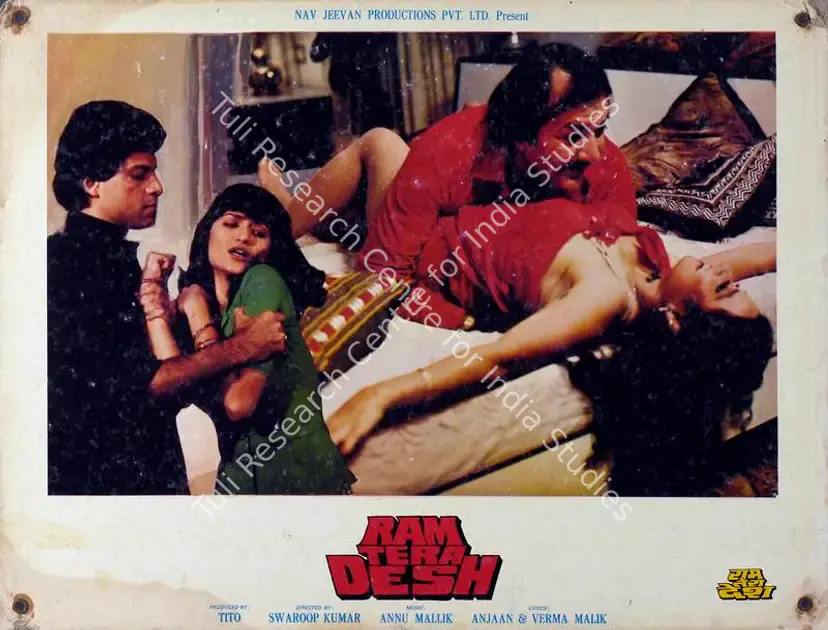 Tito (Producer), Ram Tera Desh, 1984 | Lobby Card | CinemaEducation | 00787850