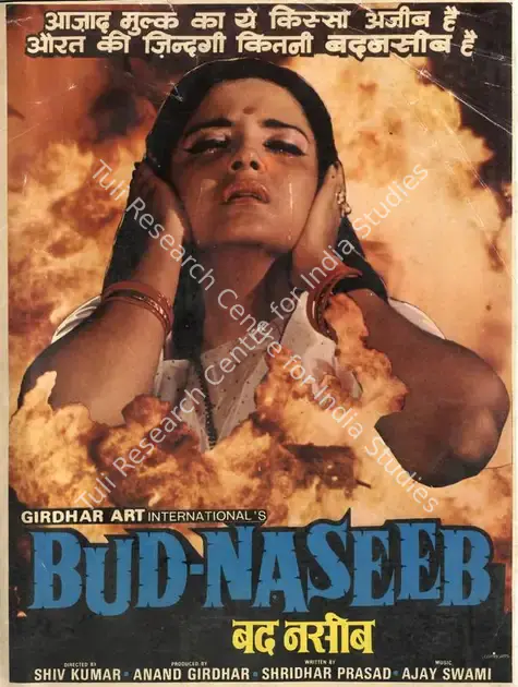 Girdhar, Anand (Producer), Bud Naseeb, 1986 | Song-Synopsis Booklet | CinemaEducation | 00863605