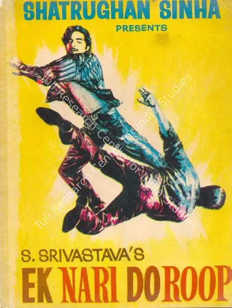 Srivastava, S. (Producer), Ek Nari Do Roop, 1973 | Song-Synopsis Booklet | CinemaEducation | 00864294