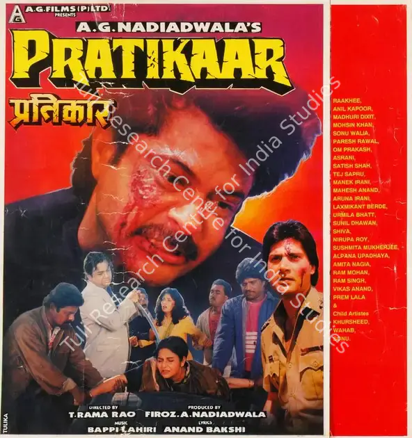 Nadiadwala, Firoz A. (Producer), Pratikaar, 1991 | Song-Synopsis Booklet | CinemaEducation | 00780013