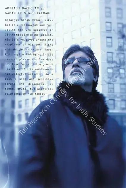 Johar, Hiroo Yash (Producer), Kabhi Alvida Naa Kehna, 2006 | Song Synopsis Booklet | CinemaEducation | 00762392