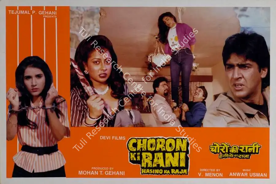 Gehani, Mohan T. (Producer), Choron Ki Rani Hasino Ka Raja, 1990 | Lobby Card | CinemaEducation | 00783429