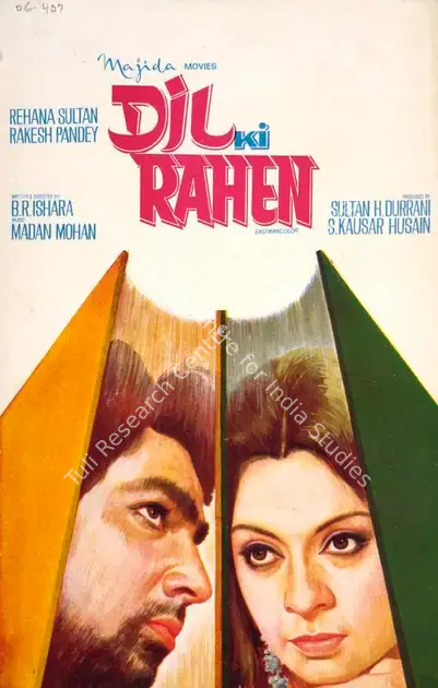 Husain, S.Kausar (Producer), Dil Ki Rahen, 1973 | Song-Synopsis Booklet | CinemaEducation | 00864047