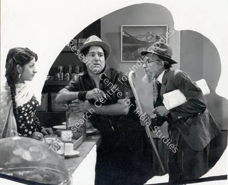 Mathur, R.D. (Director), Aaghosh, 1953 | Photographic Still | CinemaEducation | 00883700