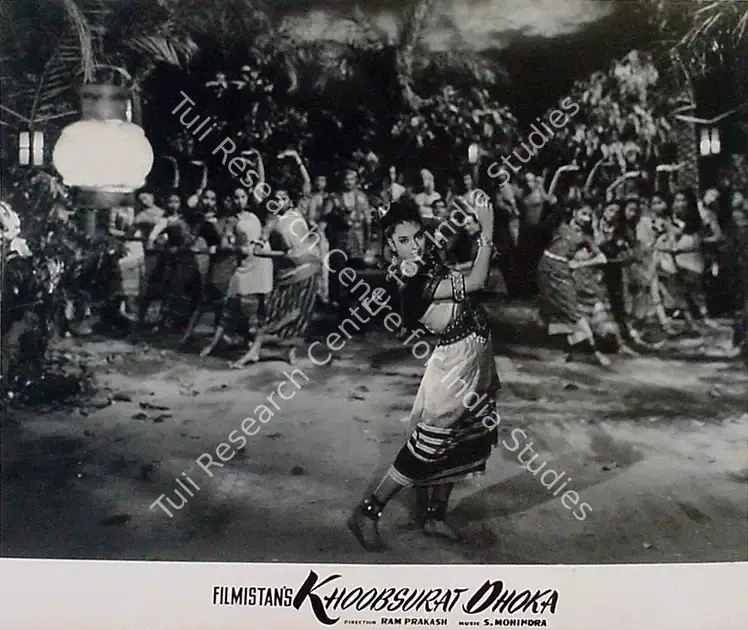 Prakash, Ram (Director), Khoobsurat Dhoka, 1959 | Lobby Card | CinemaEducation | 00819036