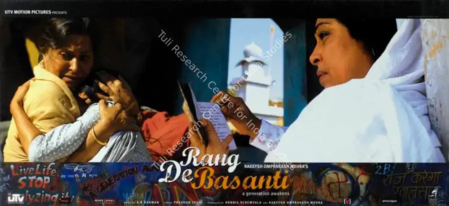 Screwvala, Ronnie (Producer), Rang De Basanti, 2006 | Lobby Card | CinemaEducation | 00787874