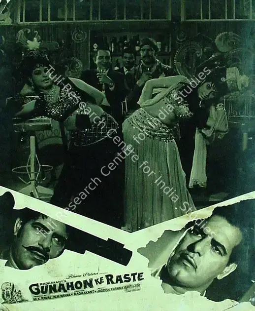 Nayak, N.M. (Producer), Gunahon Ke Raste, 1970 | Lobby Card | CinemaEducation | 00816952