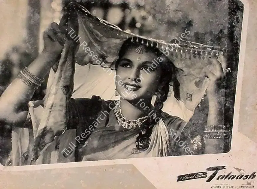 Anand, I.M. (Producer), Talaash, 1957 | Lobby Card | CinemaEducation | 00828351