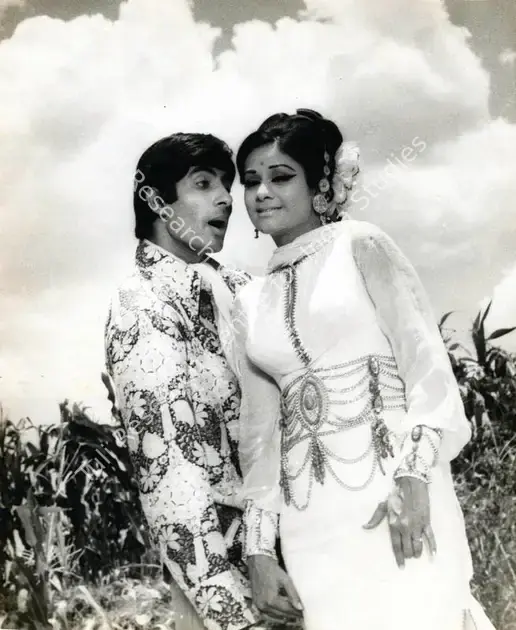 Sippy, N.C. (Producer), Bombay To Goa, 1972 | Photographic Still | CinemaEducation | 00762270