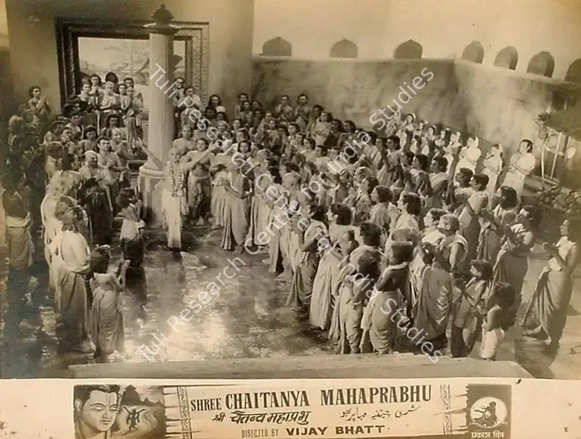 Bhatt, Vijay (Director), Shree Chaitanya Mahaprabhu, 1953 | Lobby Card | CinemaEducation | 00827640