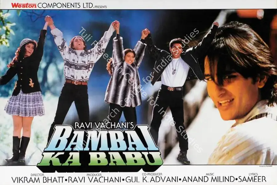 Vachani, Ravi (Producer), Bambai Ka Babu, 1996 | Lobby Card | CinemaEducation | 00782832