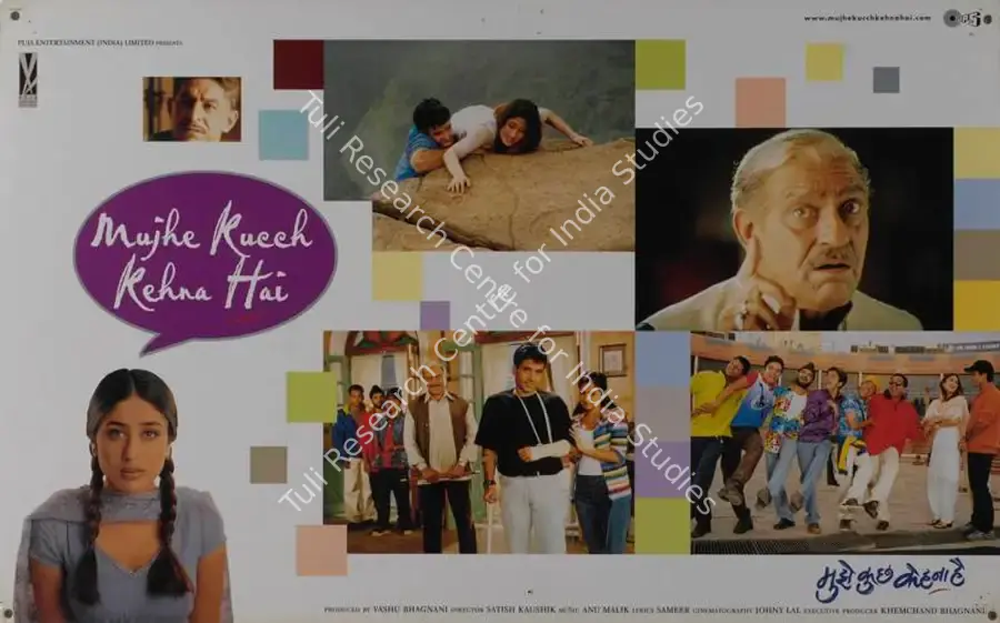 Bhagnani, Vashu (Producer), Mujhe Kuch Kehna Hai, 2001 | Lobby Card | CinemaEducation | 00786803