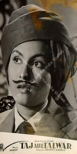 Roy, Satya (Producer), Taj Aur Talwar, 1956 | Lobby Card | CinemaEducation | 00828282