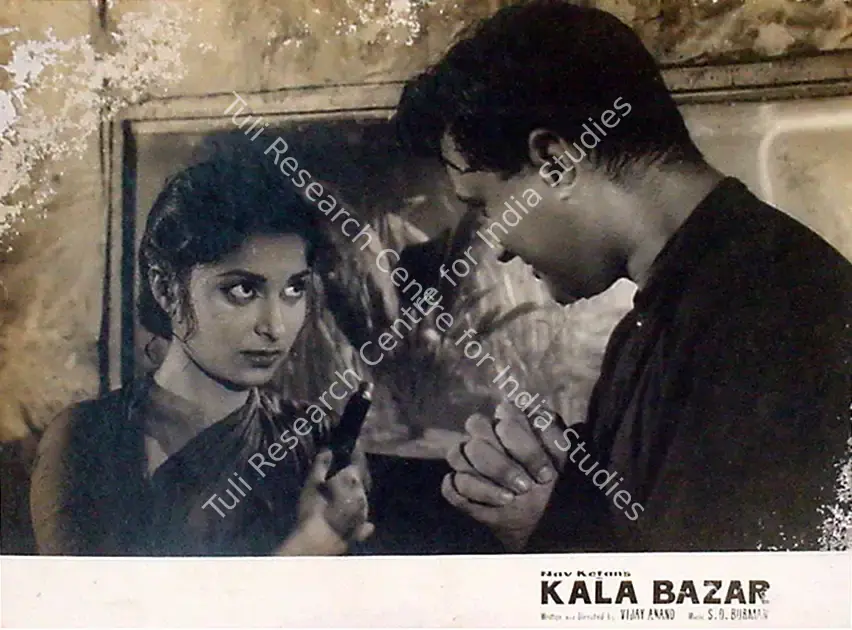 Ratra, V. (Cinematographer), Kala Bazar, 1960 | Lobby Card | CinemaEducation | 00818744