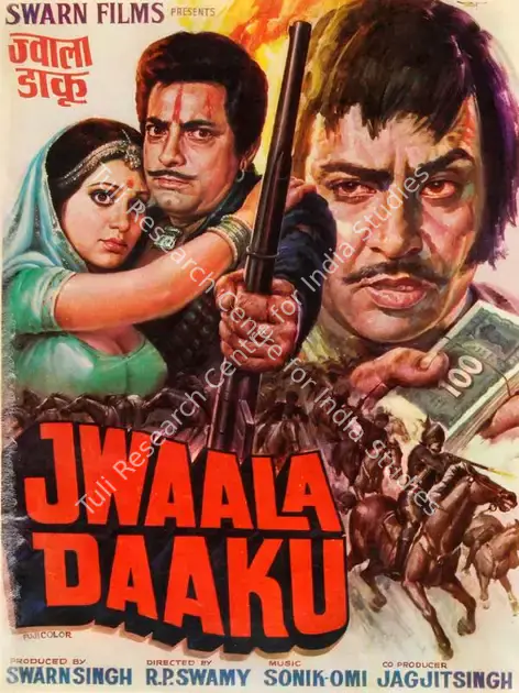 Singh, Swarn (Producer), Jwaala Daaku, 1981 | Song-Synopsis Booklet | CinemaEducation | 00865204