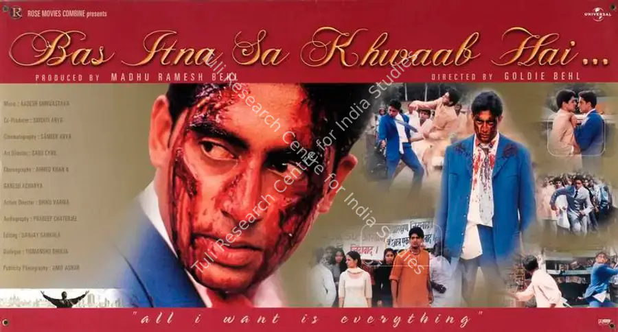 Behl, Madhu Ramesh (Producer), Bas Itna Sa Khwaab Hai, 2001 | Lobby Card | CinemaEducation | 00782896