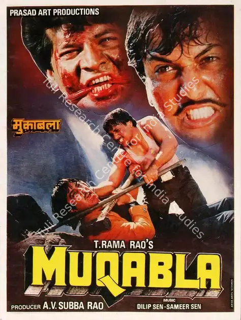 Rao, A. V. Subba (Producer), Muqabla, 1992 | Song-Synopsis Booklet | CinemaEducation | 00779137