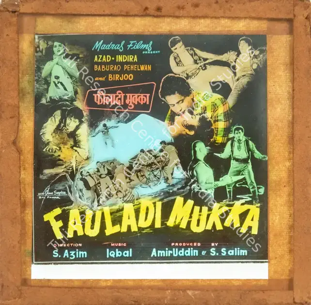 Salim, S. (Producer), Fauladi Mukka, 1965 | Glass Slide | CinemaEducation | 00841843