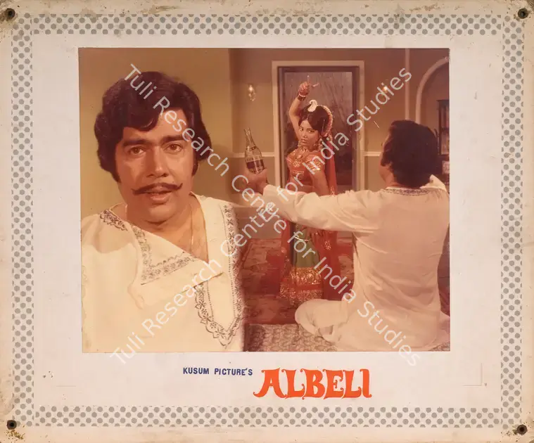 Bali, Vijay (Producer), Albeli, 1974 | Photographic Still Mounted on Lobby Card | CinemaEducation | 00764589
