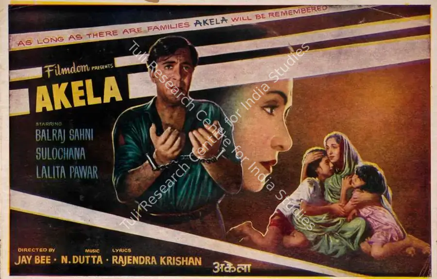 Bee, Jay (Producer), Akela, 1963 | Song-Synopsis Booklet | CinemaEducation | 00862876