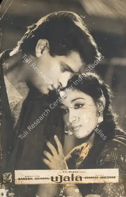 Mehra, F.C. (Producer), Ujala, 1959 | Photographic Still Mounted on Lobby Card | CinemaEducation | 00765736