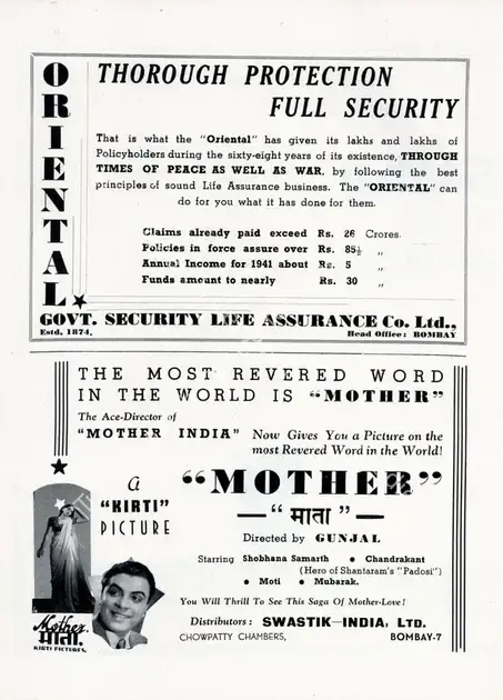 Gunjal (Director), Mata, 1942 | Advertisement, Filmindia, June 1942 | CinemaEducation | 00858479