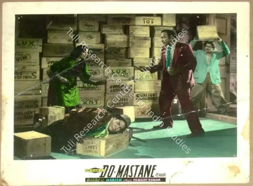 Tejuja, K.M. (Producer), Do Mastane, 1958 | Lobby Card | CinemaEducation | 00811953
