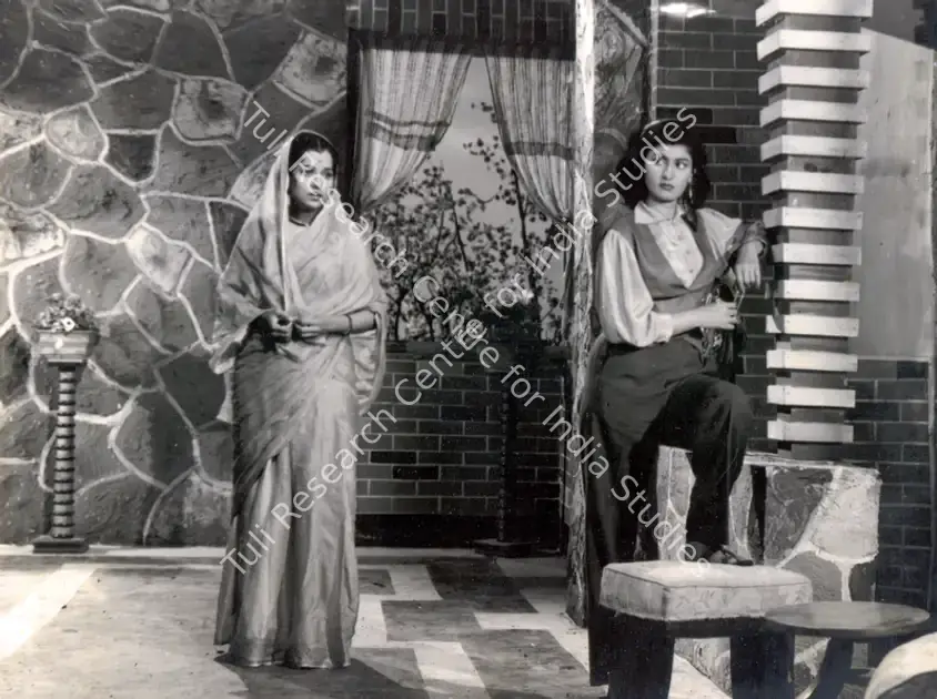 Pahwa, Bikram (Producer), Bahu, 1955 | Photographic Still | CinemaEducation | 00884147