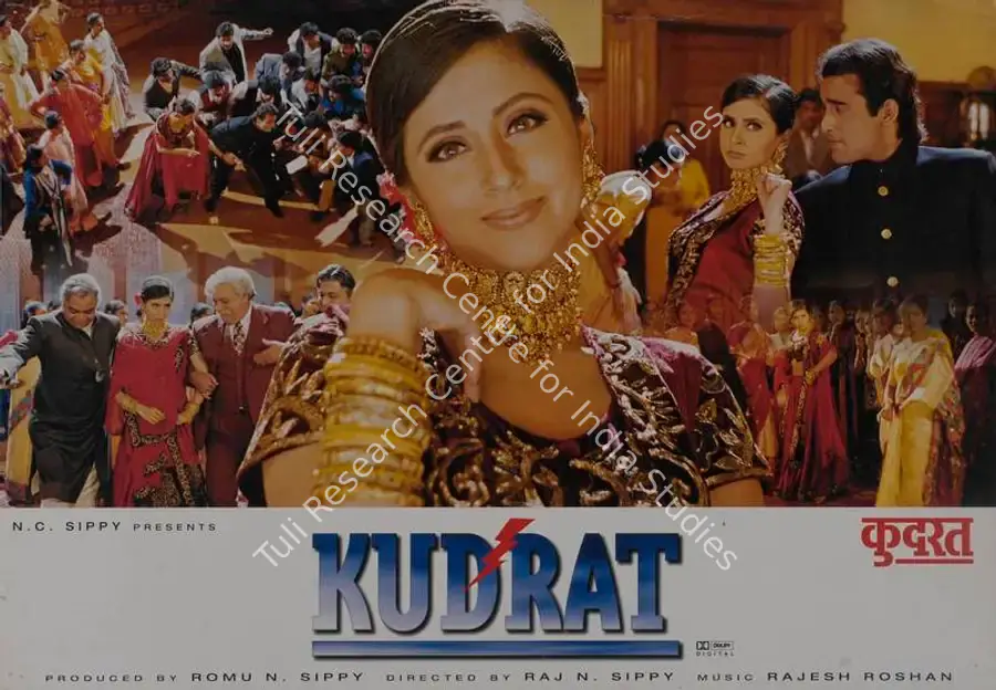Sippy, N.C. (Producer), Kudrat, 1998 | Lobby Card | CinemaEducation | 00785986