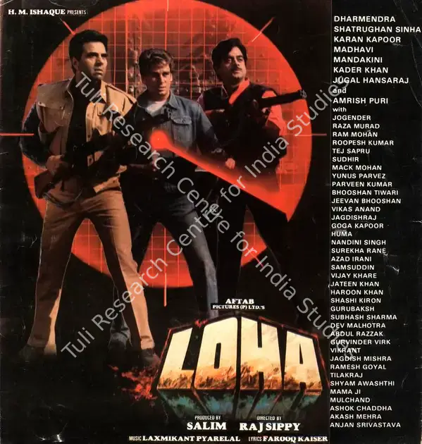 Salim (Producer), Loha, 1986 | Song-Synopsis Booklet | CinemaEducation | 00778651