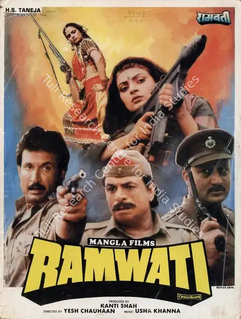 Chauhaan, Yesh (Director), Ramwati, 1991 | Song-Synopsis Booklet | CinemaEducation | 00781544