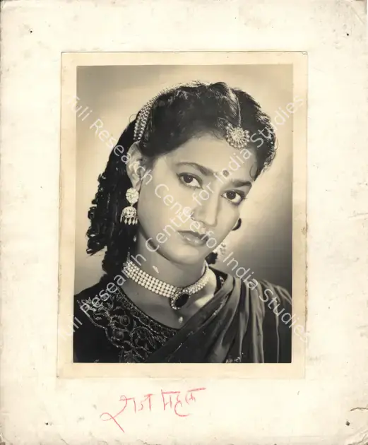 Vakil, Nanubhai B. (Director), Raj Mahal, 1953 | Photographic Still Mounted on Lobby Card | CinemaEducation | 00765501